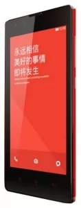 Телефон Xiaomi Redmi 1S - замена стекла камеры в Владимире